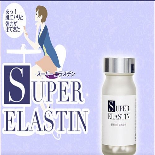 super elastin cao cap nhat ban