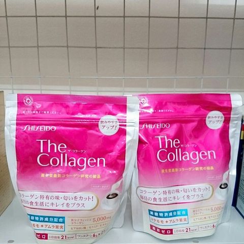 Shiseido The Collagen Nhật Bản dạng bột 5000mg