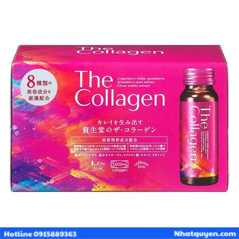 The Collagen Shiseido dạng nước hộp 10 chai