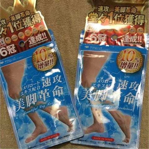 Viên uống Beautiful Leg Revolution giúp chân căng mịn, trắng hồng, săn chắc và thon gọn của Nhật Bản