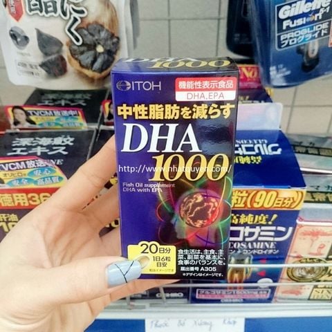 Thuốc bổ não ITOH DHA & EPA của Nhật BẢN 1000mg