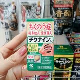 Thuốc đặc trị viêm xoang mũi Chikunain 56 viên của Nhật Bản mẫu mới