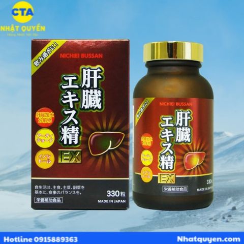 Viên uống bổ gan Nichiei Bussan Liver Extract Sperm EX Nhật Bản