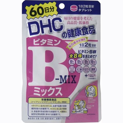 VIÊN UỐNG DHC BỔ SUNG VITAMIN B MIX NHẬT BẢN