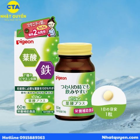 Viên uống bổ sung Axit Folic Pigeon Nhật Bản