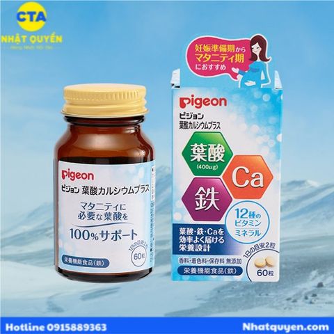 Viên uống bổ sung Canxi Acid Folic và sắt Pigeon mẫu mới nhất