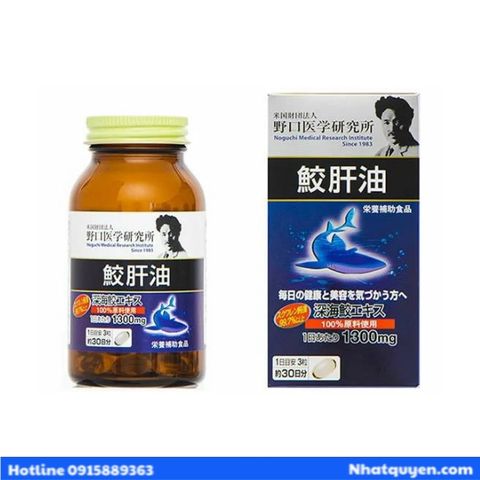 Viên uống Dầu gan cá mập Noguchi 1300mg Nhật Bản