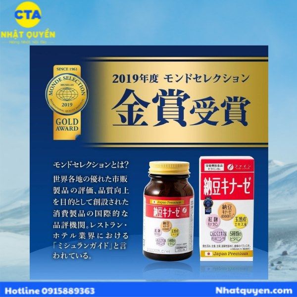 Viên uống Nattokinase 4000FU Fine Japan