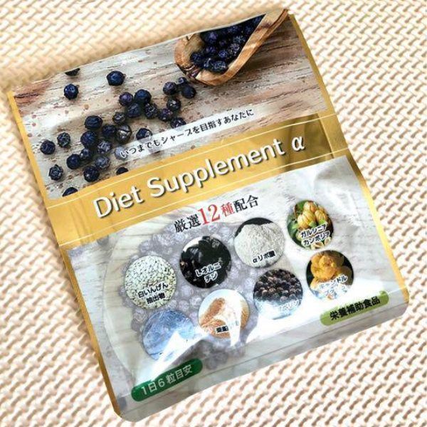 Viên uống giảm cân Diet Supplement Nhật Bản