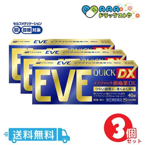 Thuốc giảm đau hạ sốt Eve Quick DX 40 viên