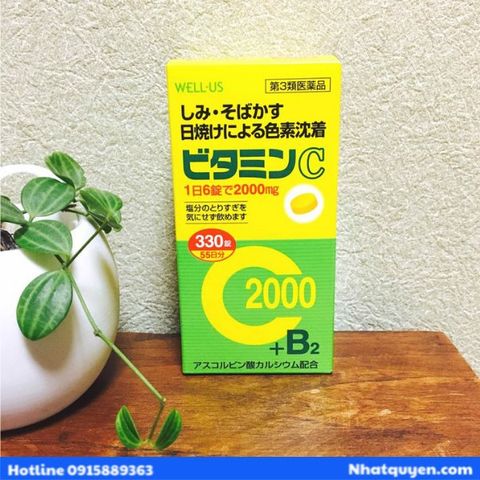 Viên uống bổ sung vitamin C WELL US 2000mg Nhật Bản
