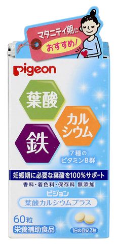 Viên uống tăng cường sức khỏe cho bà bầu Pigeon Nhật Bản