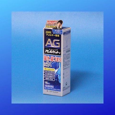 Xịt viêm mũi dị ứng AG Type C 30ml