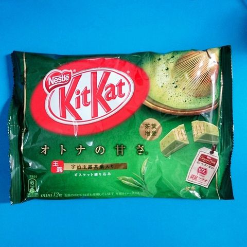 Bánh Kitkat Trà xanh Nhật Bản