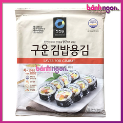 Rong Biển Cuộn Kimbap DaeSang Hàn Quốc Loại Ngon Gói 20Gram (10 Lá)