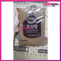 Đường Nâu Đen / Dark Brown Sugar Beksul Nhập Khẩu Chính Hãng Hàn Quốc 1Kg