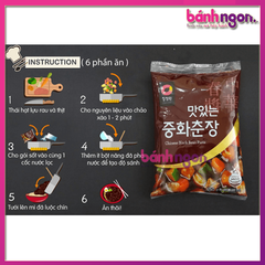 Sốt Tương Đen Nấu Mỳ Tương Đen Jajangmyeon Hàn Quốc 250gram