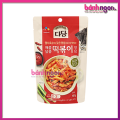 Sốt Tokbokki Siêu Cay Loại Ngon Beksul 150G