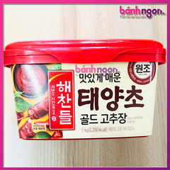 Tương Ớt Gochujang Hàn Quốc