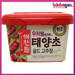 Tương Ớt Gochujang Hàn Quốc