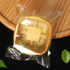 Khay Túi Bánh Trung Thu Chữ Vàng 125-150gr Set 10 Bộ