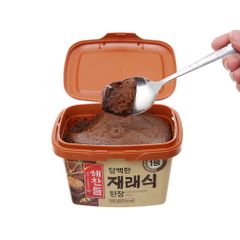 Tương Đậu Lên Men Doenjang