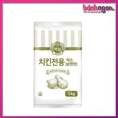 Bột Chiên Gà Rán Hàn Quốc CJ Beksul Loại Đặc Biệt Gói 5kg