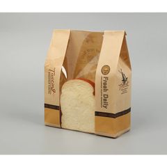 50 Túi Giấy Kraft Rõ Ràng Tránh Dầu Đóng Gói 450G Bánh Mì Nướng 21*10*32cm