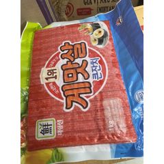 THANH CUA NHẬP KHẨU HÀN QUỐC 1KG