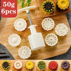 Khuôn Trung Thu 3D Lò Xo 4 Mặt Hoa 50g Dụng Cụ In Fondant Tay Ép Khuôn Làm Bánh Nhiều Mẫu Tự Chọn