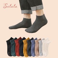 COMBO 5 ĐÔI Tất Selala Cổ Ngắn Cotton Co Giãn Nhiều Màu