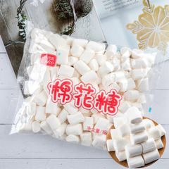 [Mã GRO1904 giảm 8% đơn 300K] 500g Kẹo marshmallow, kẹo nougat,nhiều màu sắc, hình dáng, mềm xốp, ngọt ngào tự nhiên