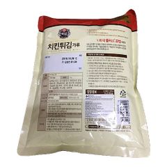 BỘT CHIÊN GÀ BEKSUL 1KG