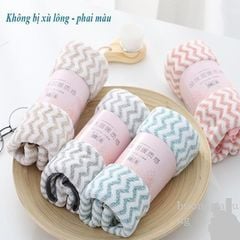 [1 CHIẾC] Khăn Mặt Lông Cừu Xuất Hàn Vân Kẻ Sọc Cotton Siêu Thấm Kích Thước 30x50cm