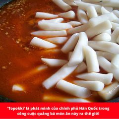 SỐT NẤU BÁNH GẠO TOKBOKKI 150G BEKSUL