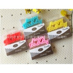 Nến Sinh Nhật Chữ Liền Happy Birthday