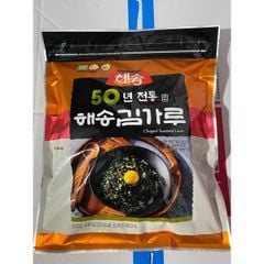 Rong Biển Sợi Ăn Liền,Lá Kim Vụn Trộn Cơm Nhập Khẩu Chính Hãng HAESONG Hàn Quốc Gói 1kg