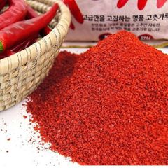 [Mã GROSALE2703 giảm 8% đơn 250K] Bột Ớt Hàn Quốc Haecham 1kg date 2022