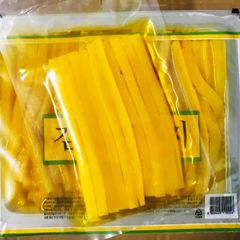 Củ Cải Vàng Thái Sợi Làm Kimbap Hàn Quốc Gói Nhỏ 100g