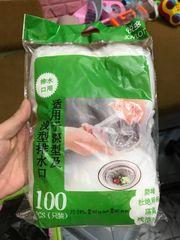 [Mã LIFE2410K Giảm 10K đơn 20K] Set 100 Túi Lọc Rác Bồn Rửa