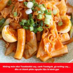 SỐT NẤU BÁNH GẠO TOKBOKKI 150G BEKSUL