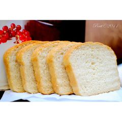 Men Instant Đỏ Làm Bánh Nhạt /Bánh Mì Thường/ Đế Bánh Pizza 125g
