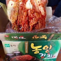[Mã GROSALE2703 giảm 8% đơn 250K] Kim chi thùng xanh, Kimchi 10kg thùng to cho nhà hàng