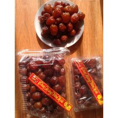 Mứt Táo Sấy Dẻo Tách Hạt Hộp 1kg