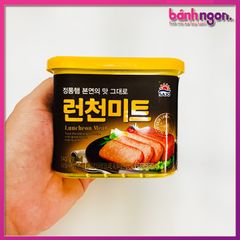 Thịt Hộp Spam Hàn quốc Sajo Hộp 340g