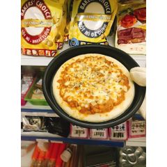 Khay Nướng Pizza Chống Dính 22cm
