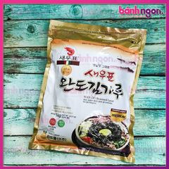 Lá kim vụn / Rong biển vụn trộn cơm HQ 1kg