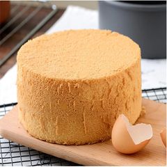 Khuôn Bánh Gato Chống Dính Đế Rời 16cm