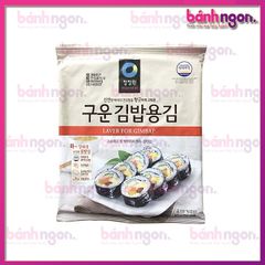 RONG BIỂN DAESANG CUỐN KIM BAP HÀN QUỐC GÓI 20G