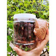 Me Lào Tách Vỏ Sấy Mộc Kèm Muối Ớt Chấm Hộp 500gr